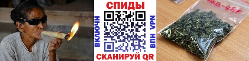 mega как войти  Александровское  Бутират бутандиол 