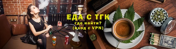 2c-b Красноперекопск