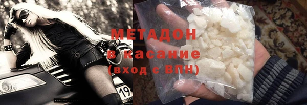 МДПВ Краснотурьинск