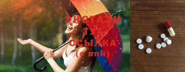 mix Краснослободск