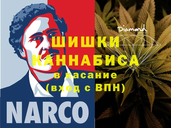 mix Краснослободск