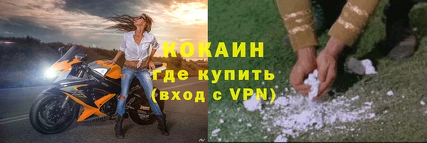 mix Краснослободск