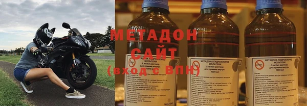 2c-b Красноперекопск