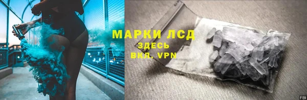spice Балабаново