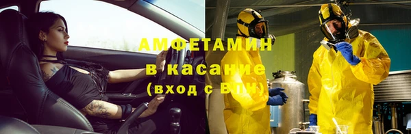 mix Краснослободск