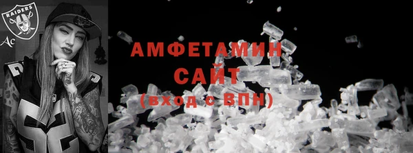 2c-b Красноперекопск