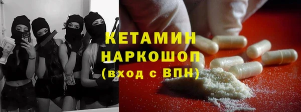 МДПВ Краснотурьинск