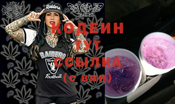 mix Краснослободск