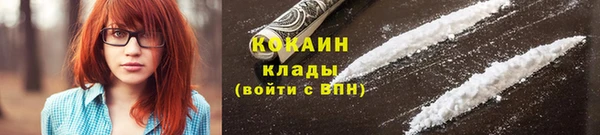 mix Краснослободск