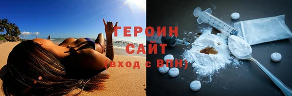скорость Верхнеуральск