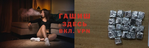 mix Краснослободск