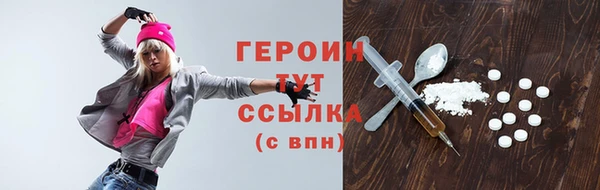 mix Краснослободск