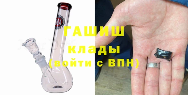 mix Краснослободск