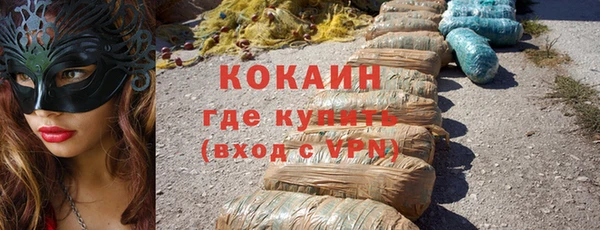 mix Краснослободск