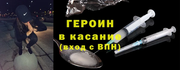 mix Краснослободск