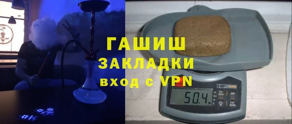 МДПВ Краснотурьинск
