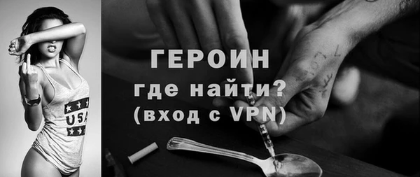 МДПВ Краснотурьинск