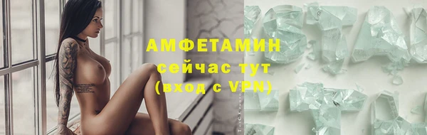 а пвп мука Михайлов