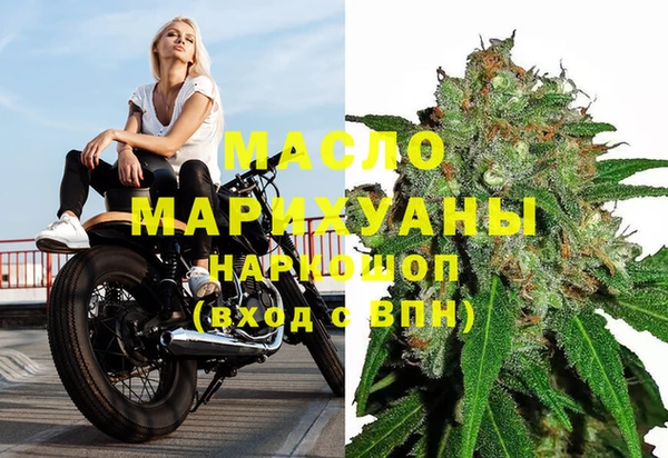 МДПВ Краснотурьинск