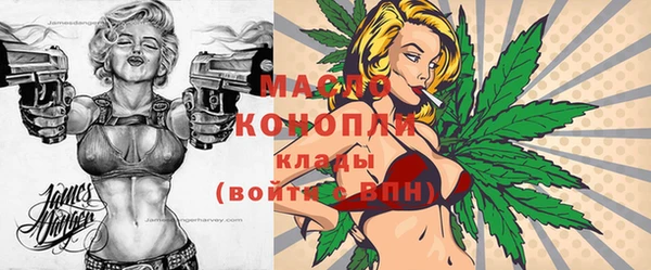 МДПВ Краснотурьинск