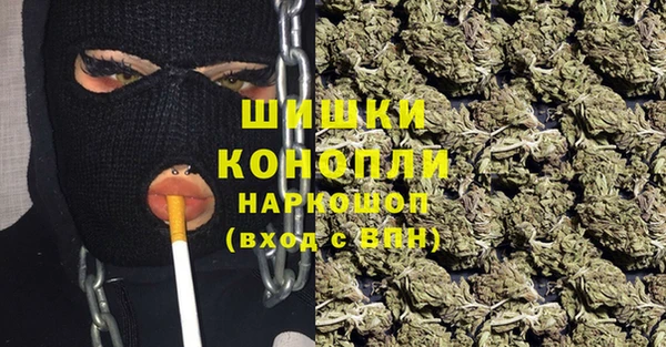 2c-b Красноперекопск
