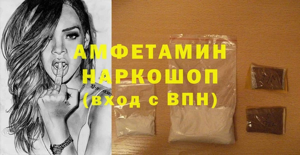 МДПВ Краснотурьинск