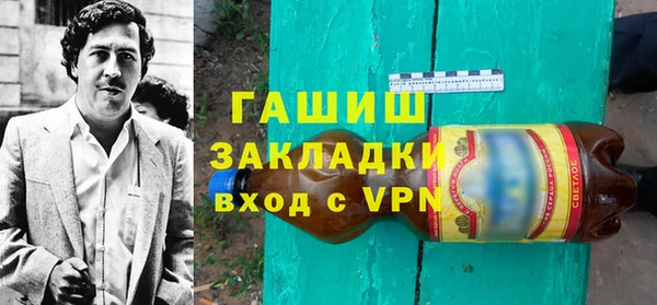 марки nbome Верхний Тагил