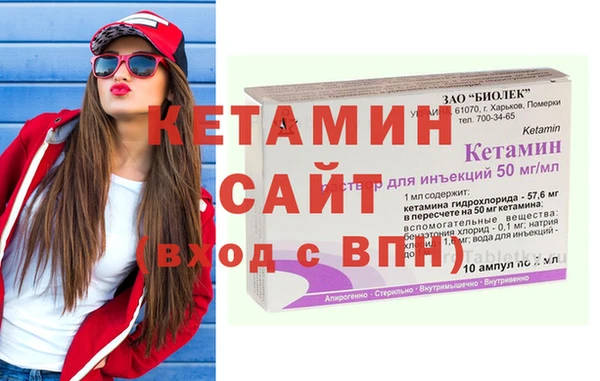 а пвп мука Михайлов