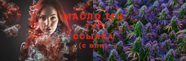 mix Краснослободск