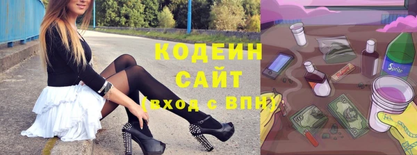МДПВ Краснотурьинск