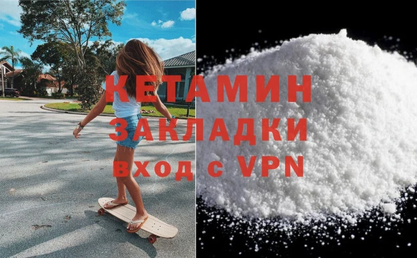 МДПВ Краснотурьинск