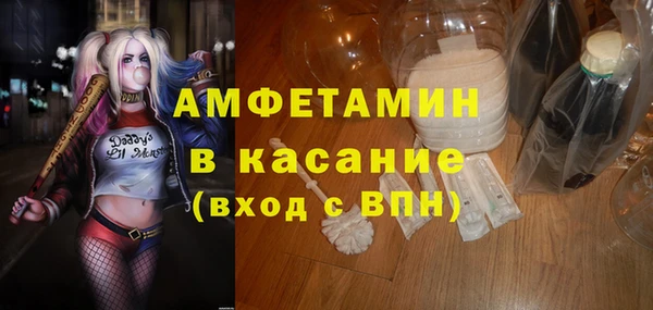 МДПВ Краснотурьинск