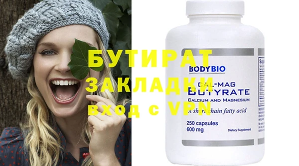 mix Краснослободск