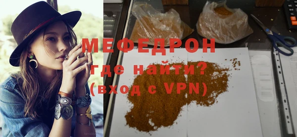 mix Краснослободск